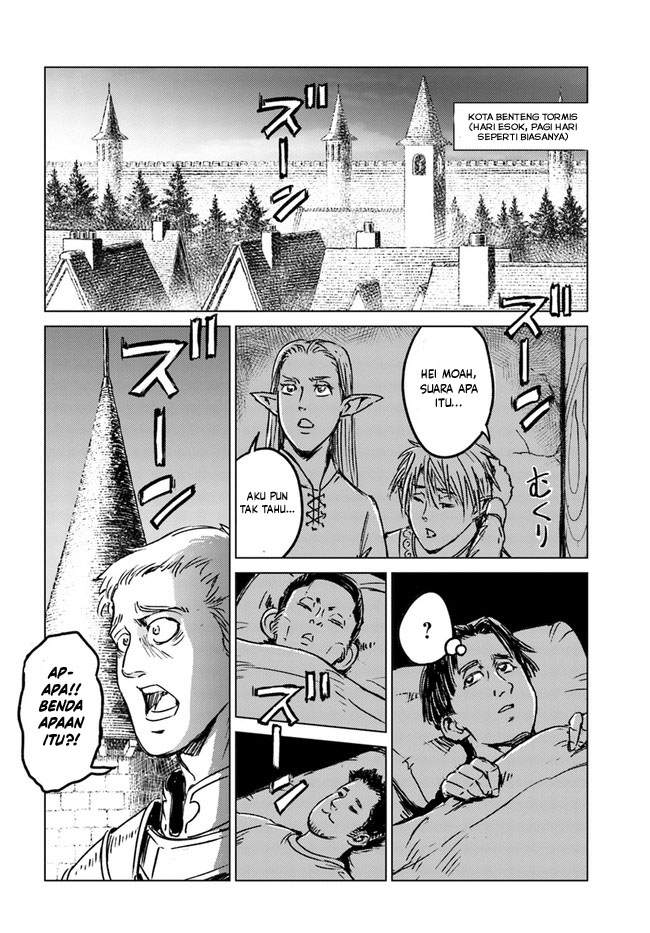 Nihonkoku Shoukan Chapter 24