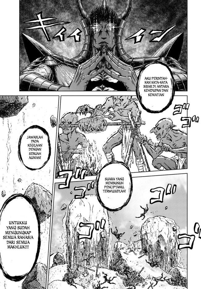 Nihonkoku Shoukan Chapter 24