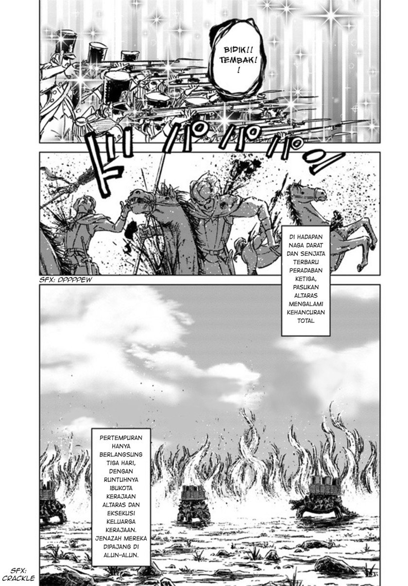 Nihonkoku Shoukan Chapter 26