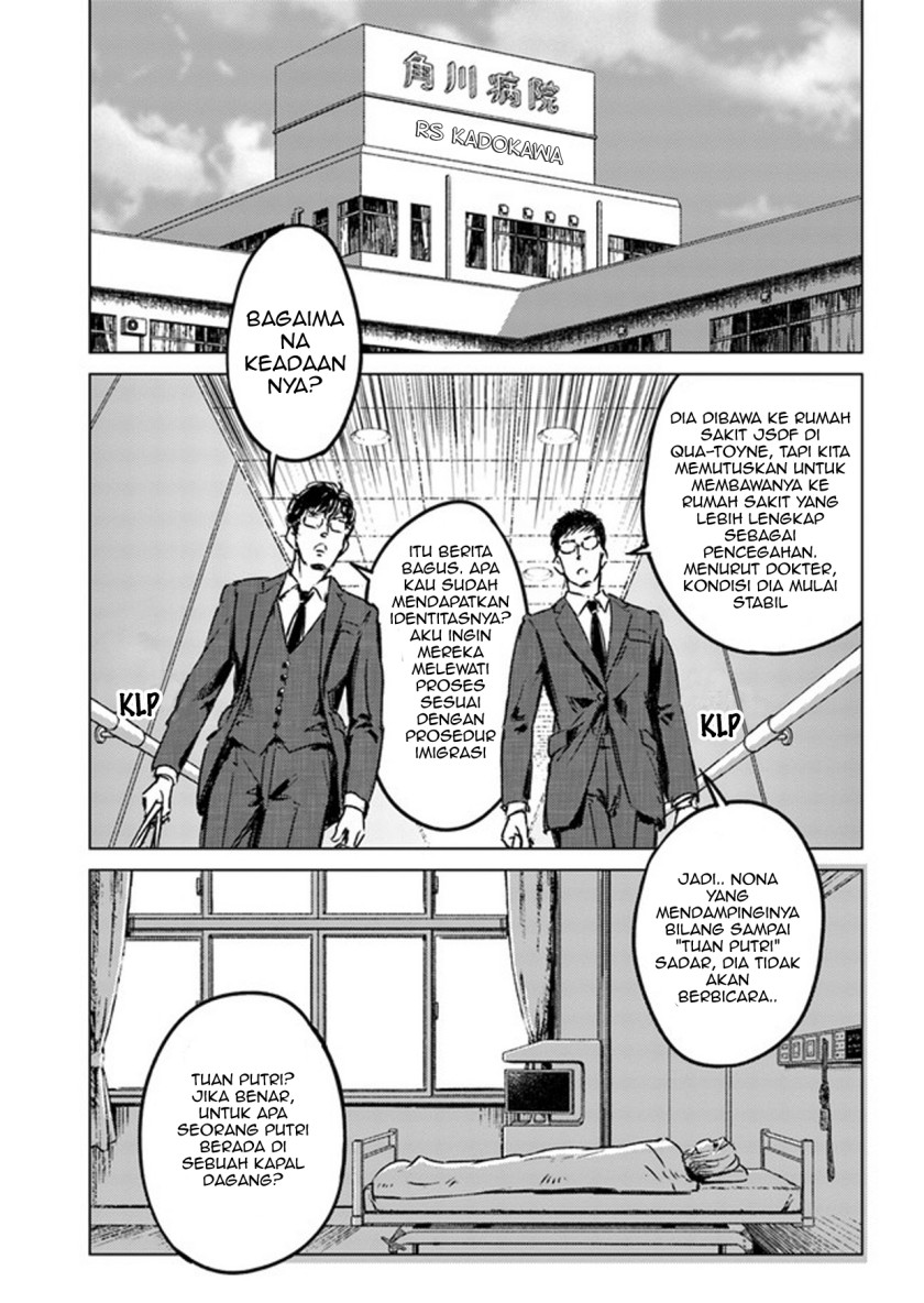 Nihonkoku Shoukan Chapter 27