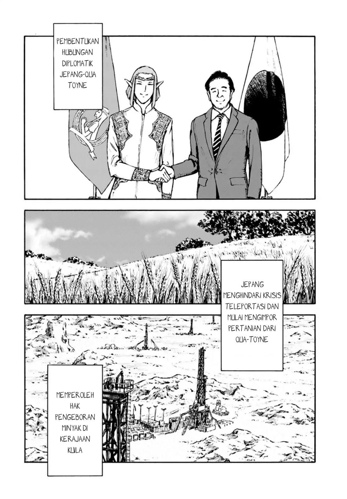 Nihonkoku Shoukan Chapter 3