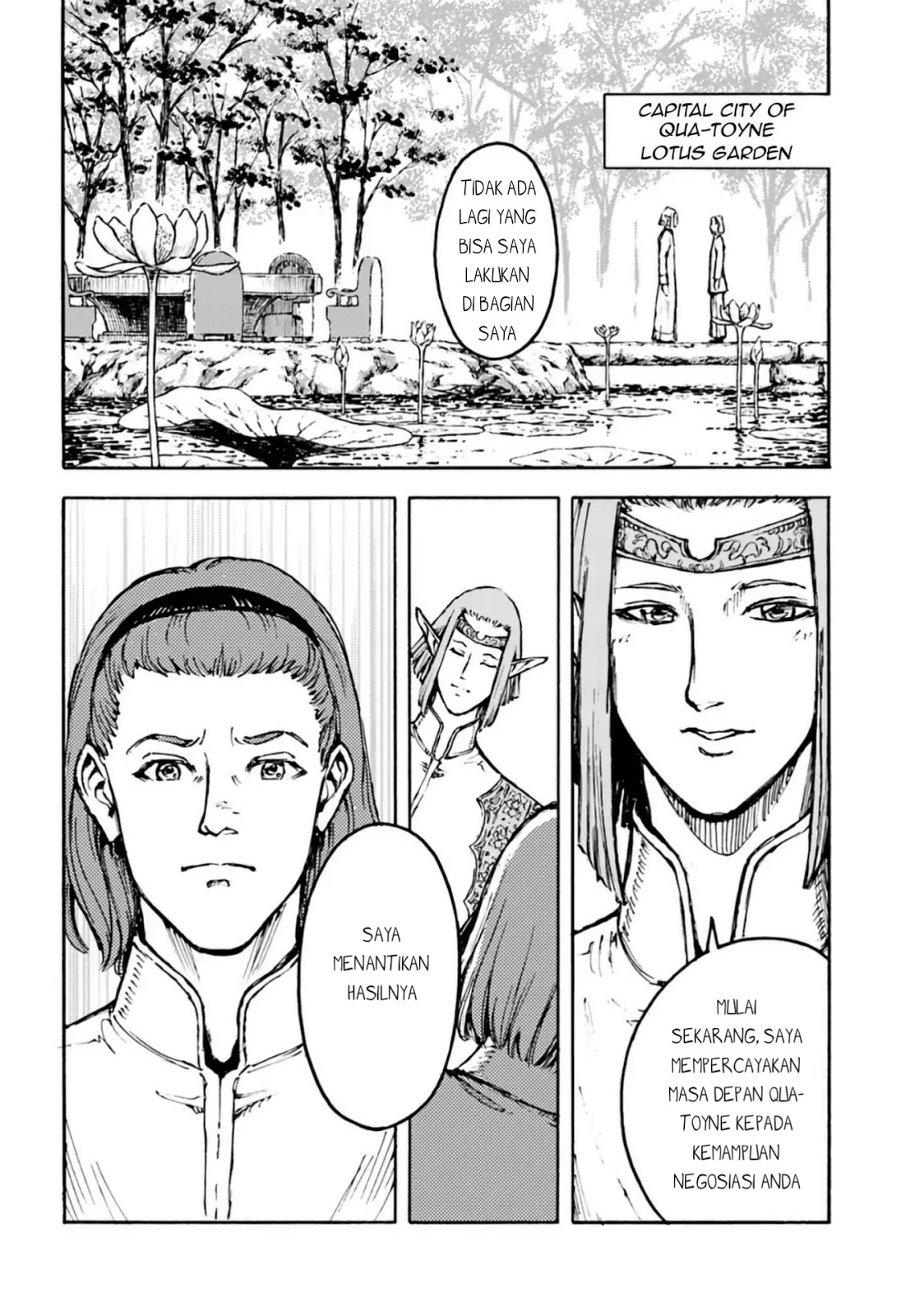 Nihonkoku Shoukan Chapter 3