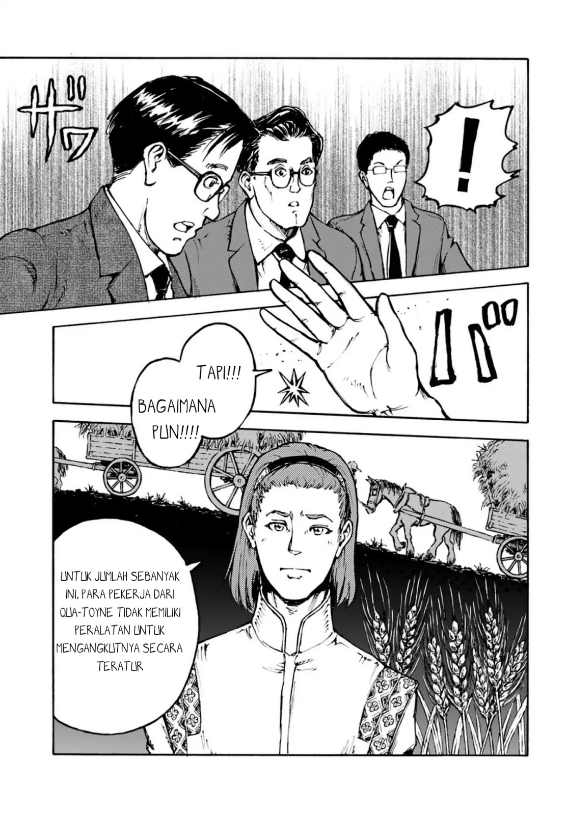 Nihonkoku Shoukan Chapter 3