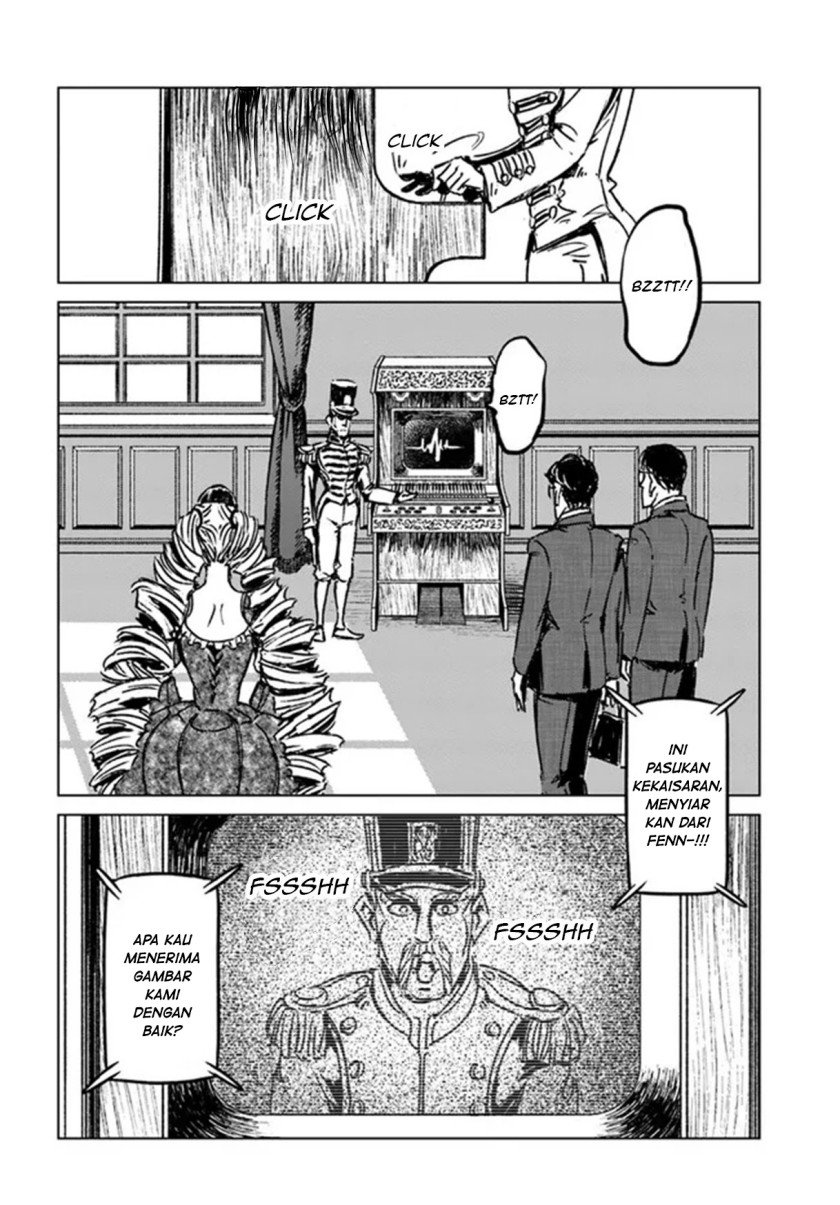 Nihonkoku Shoukan Chapter 31