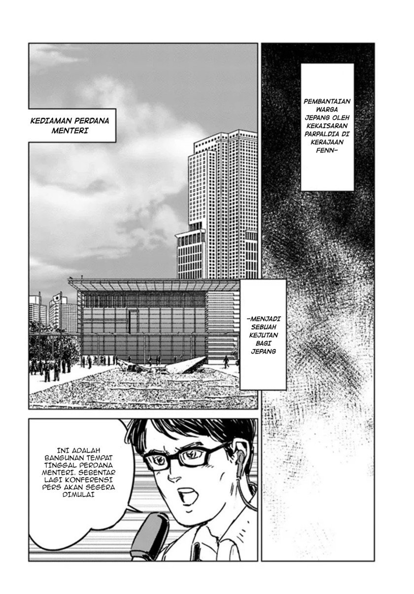 Nihonkoku Shoukan Chapter 31