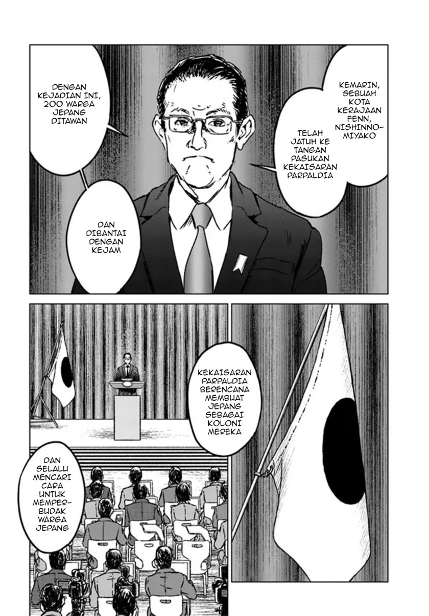 Nihonkoku Shoukan Chapter 31