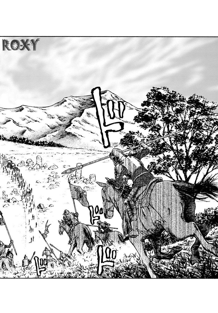 Nihonkoku Shoukan Chapter 7