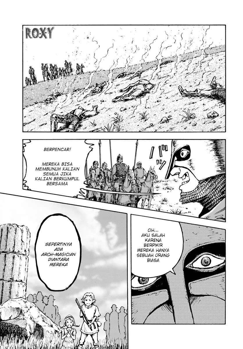 Nihonkoku Shoukan Chapter 7