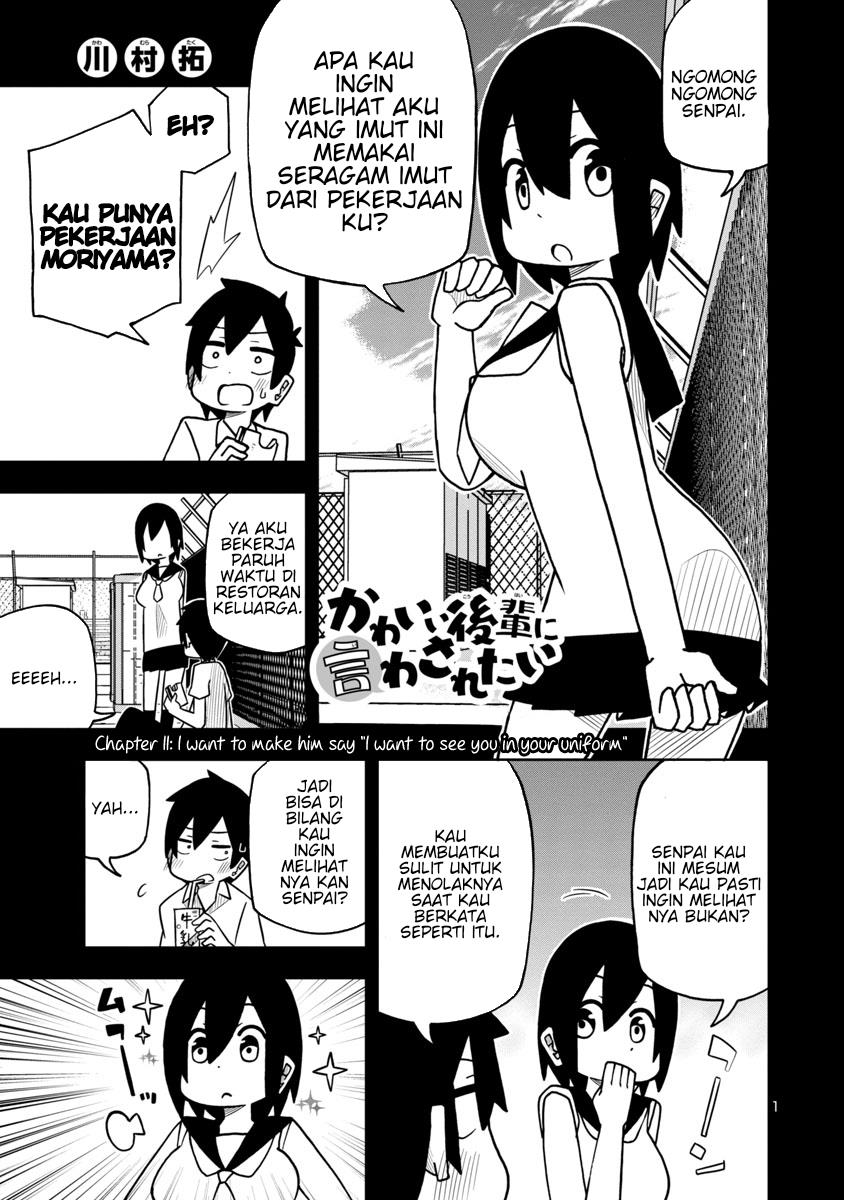 Kawaii Kouhai ni Iwasaretai Chapter 11