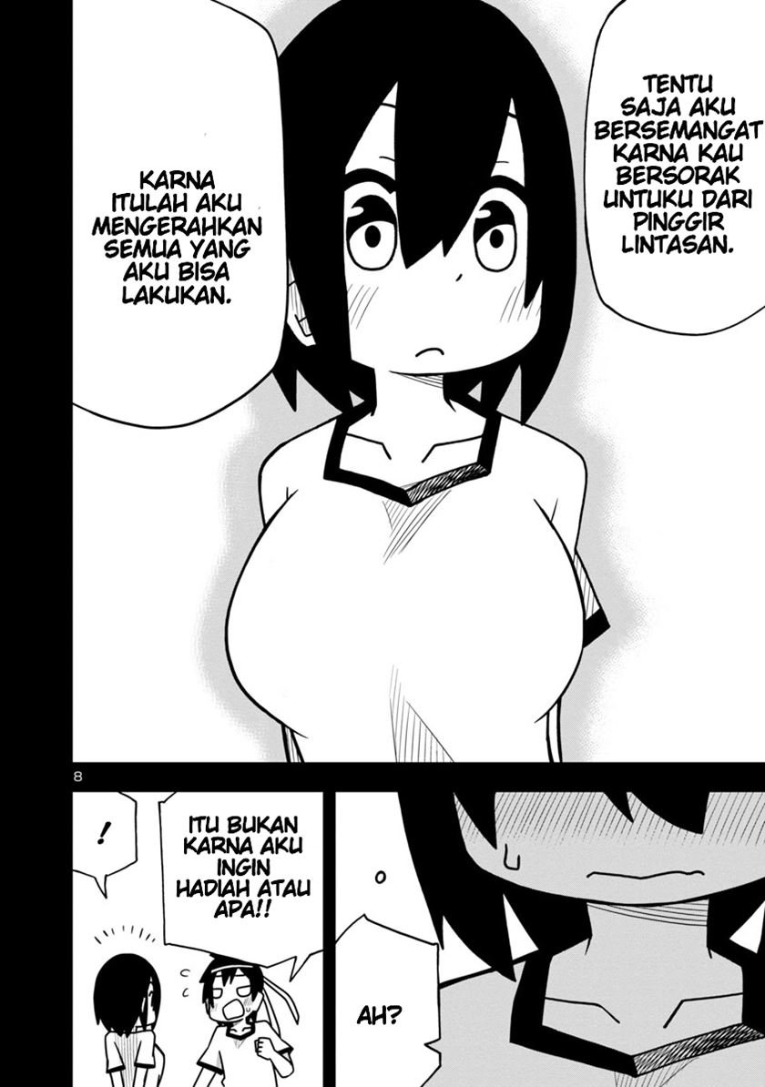 Kawaii Kouhai ni Iwasaretai Chapter 8