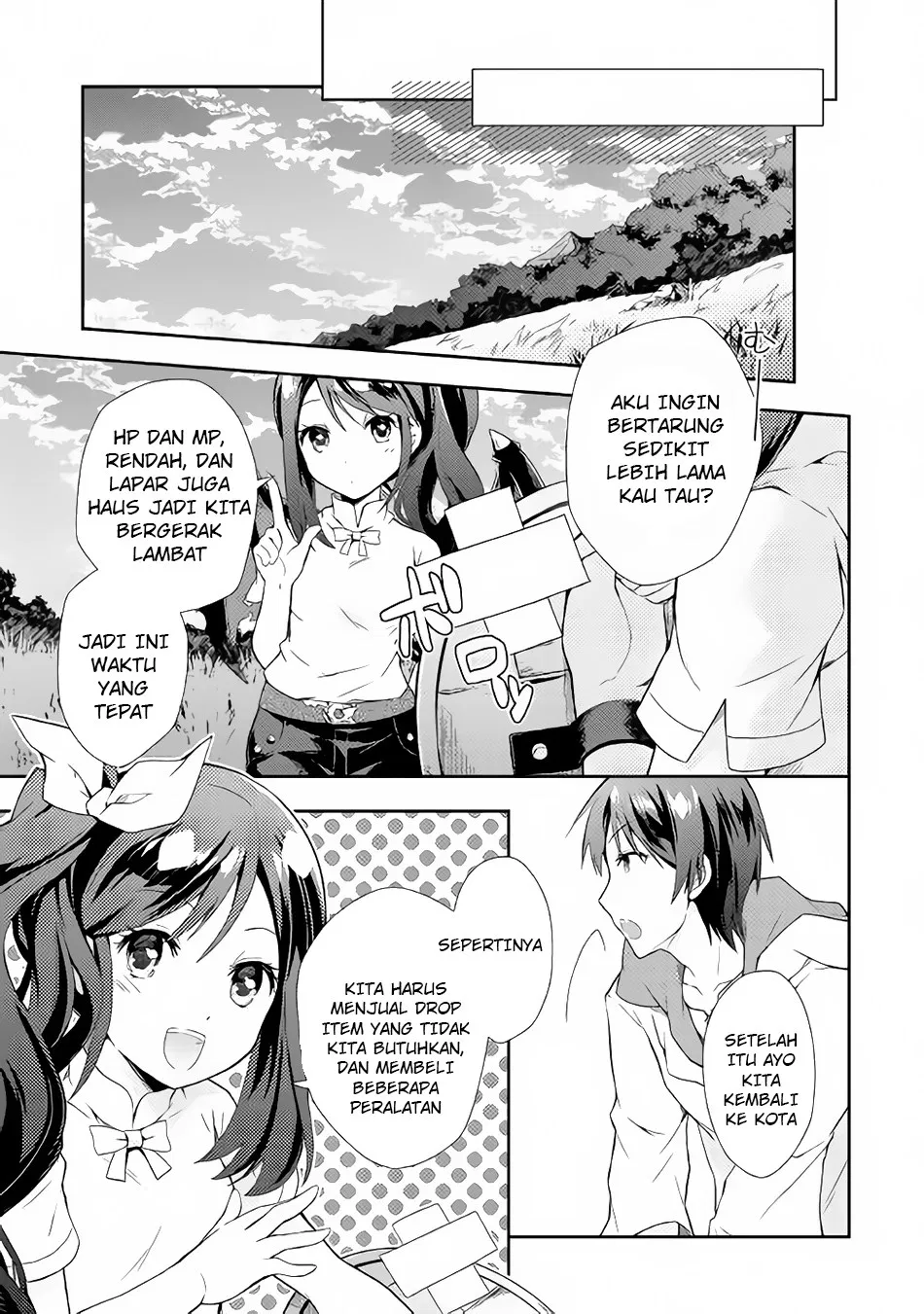 Nonbiri VRMMOki Chapter 1