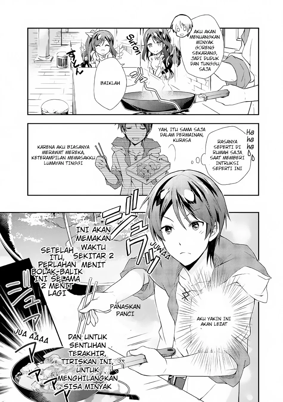 Nonbiri VRMMOki Chapter 2