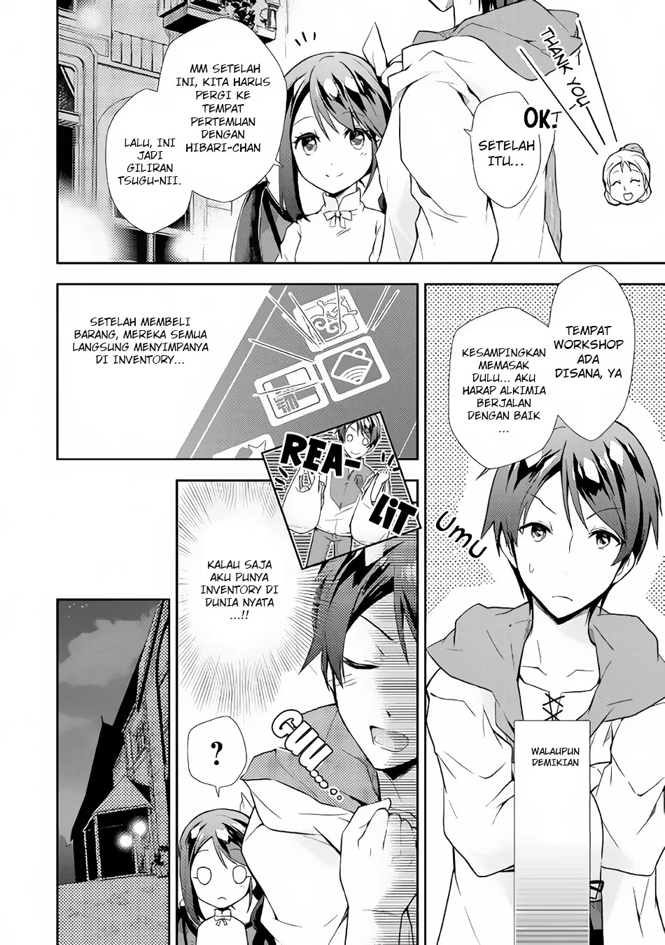 Nonbiri VRMMOki Chapter 2