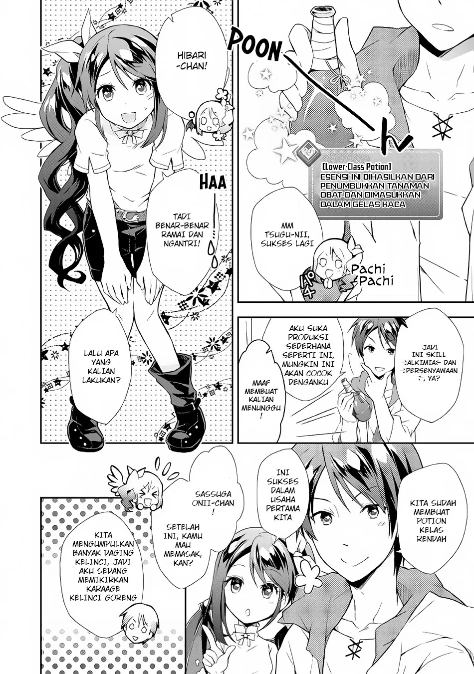 Nonbiri VRMMOki Chapter 2