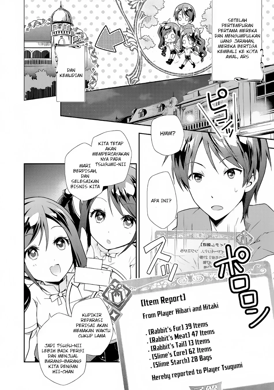 Nonbiri VRMMOki Chapter 2