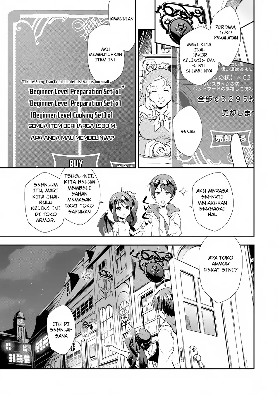 Nonbiri VRMMOki Chapter 2