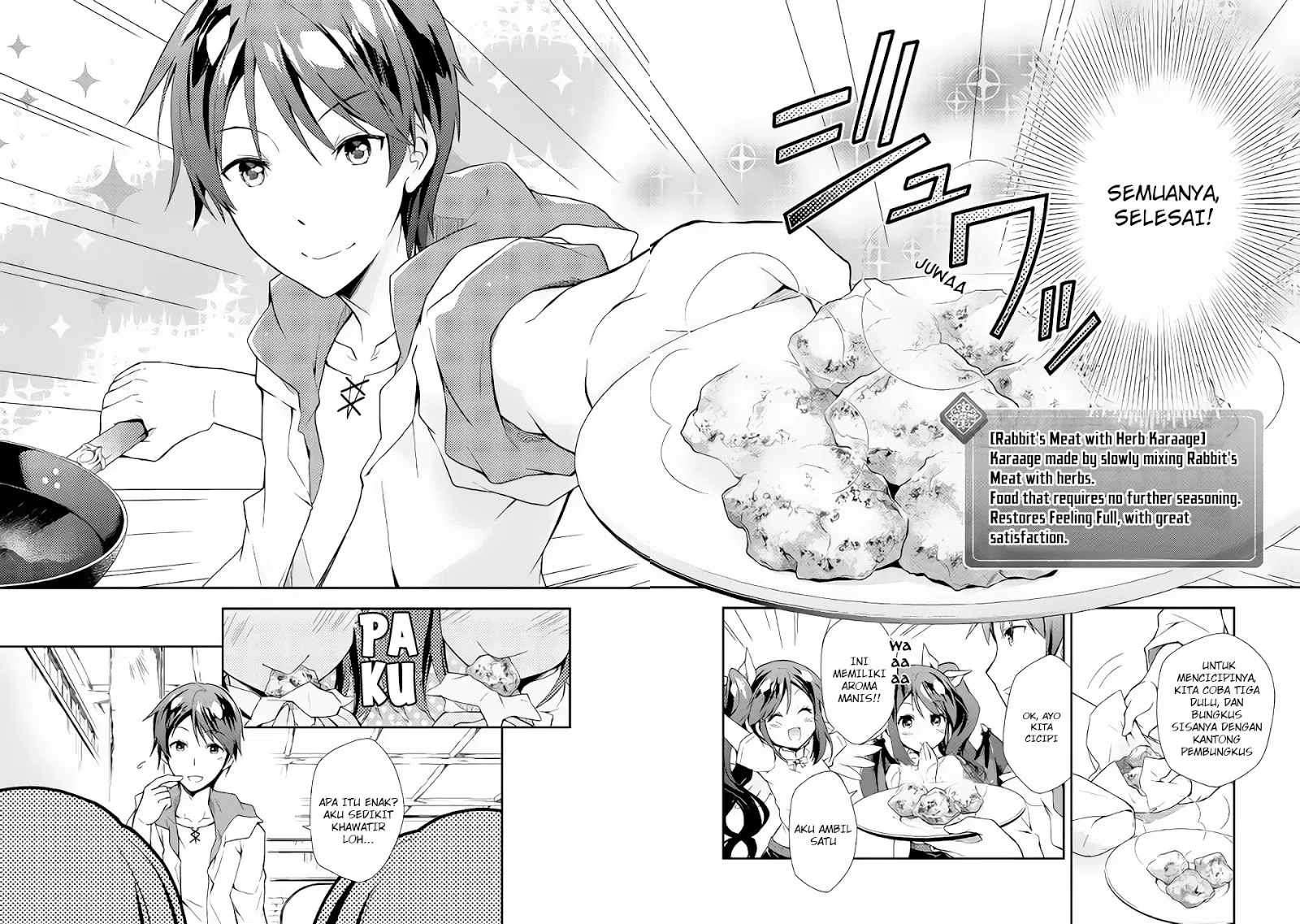 Nonbiri VRMMOki Chapter 2