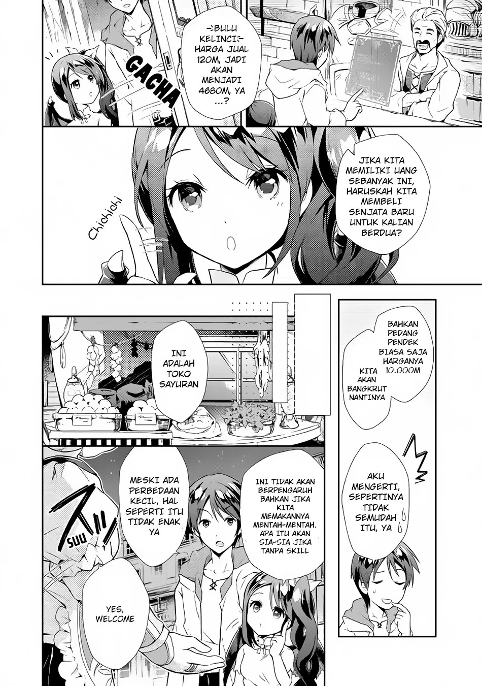 Nonbiri VRMMOki Chapter 2