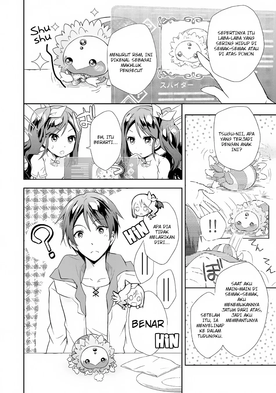 Nonbiri VRMMOki Chapter 2