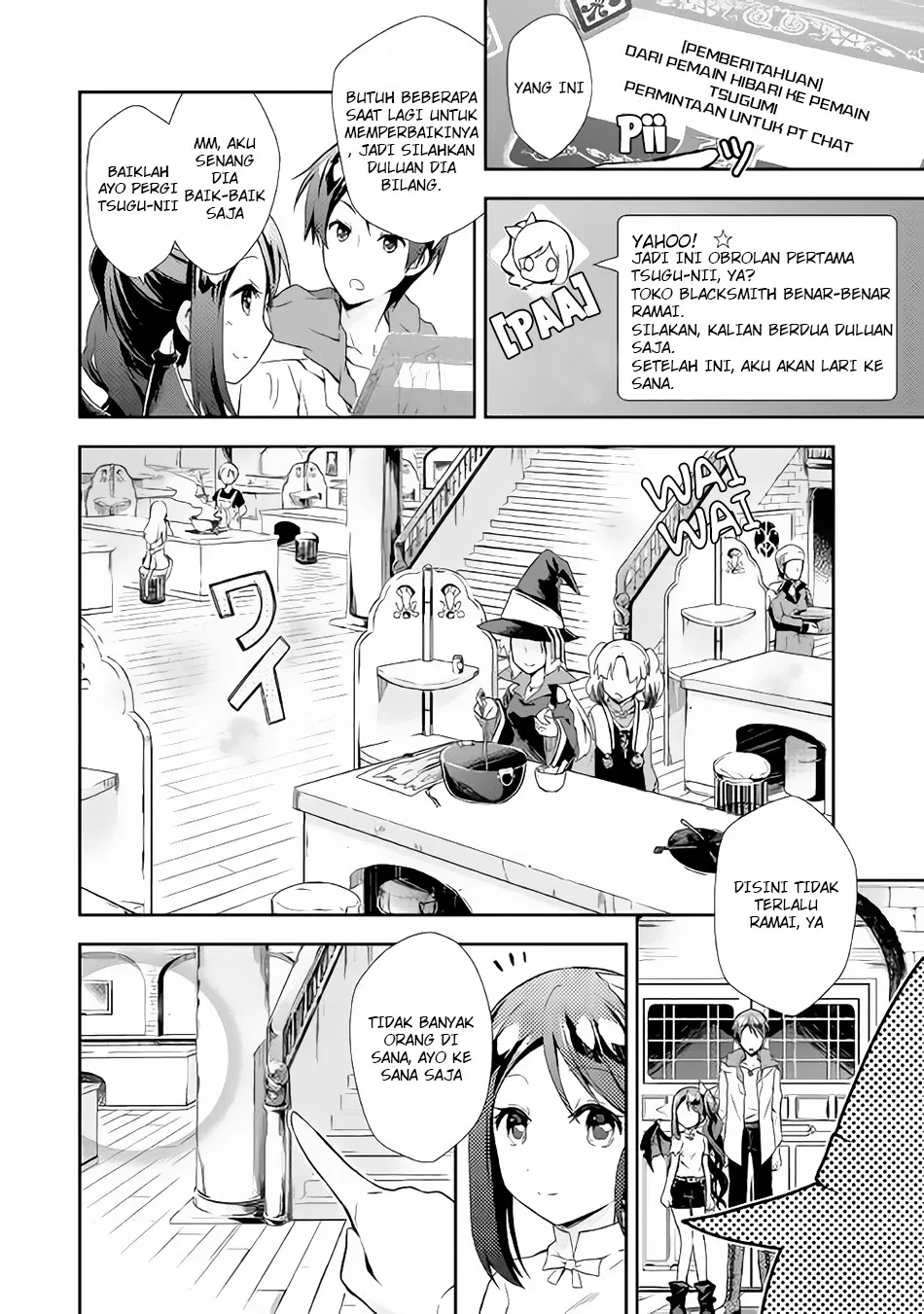 Nonbiri VRMMOki Chapter 2