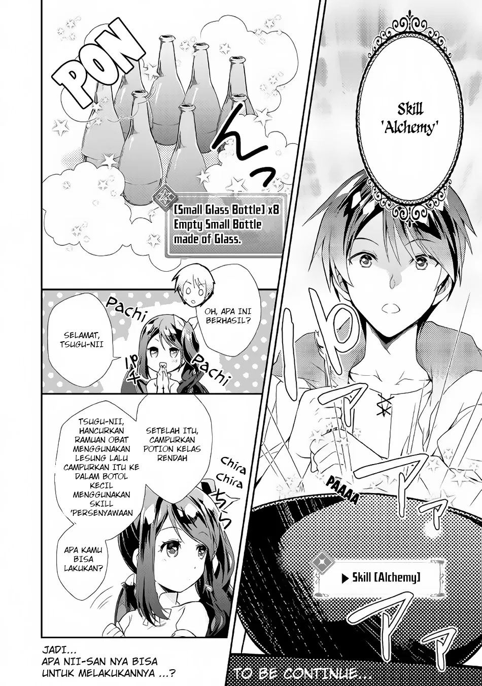 Nonbiri VRMMOki Chapter 2