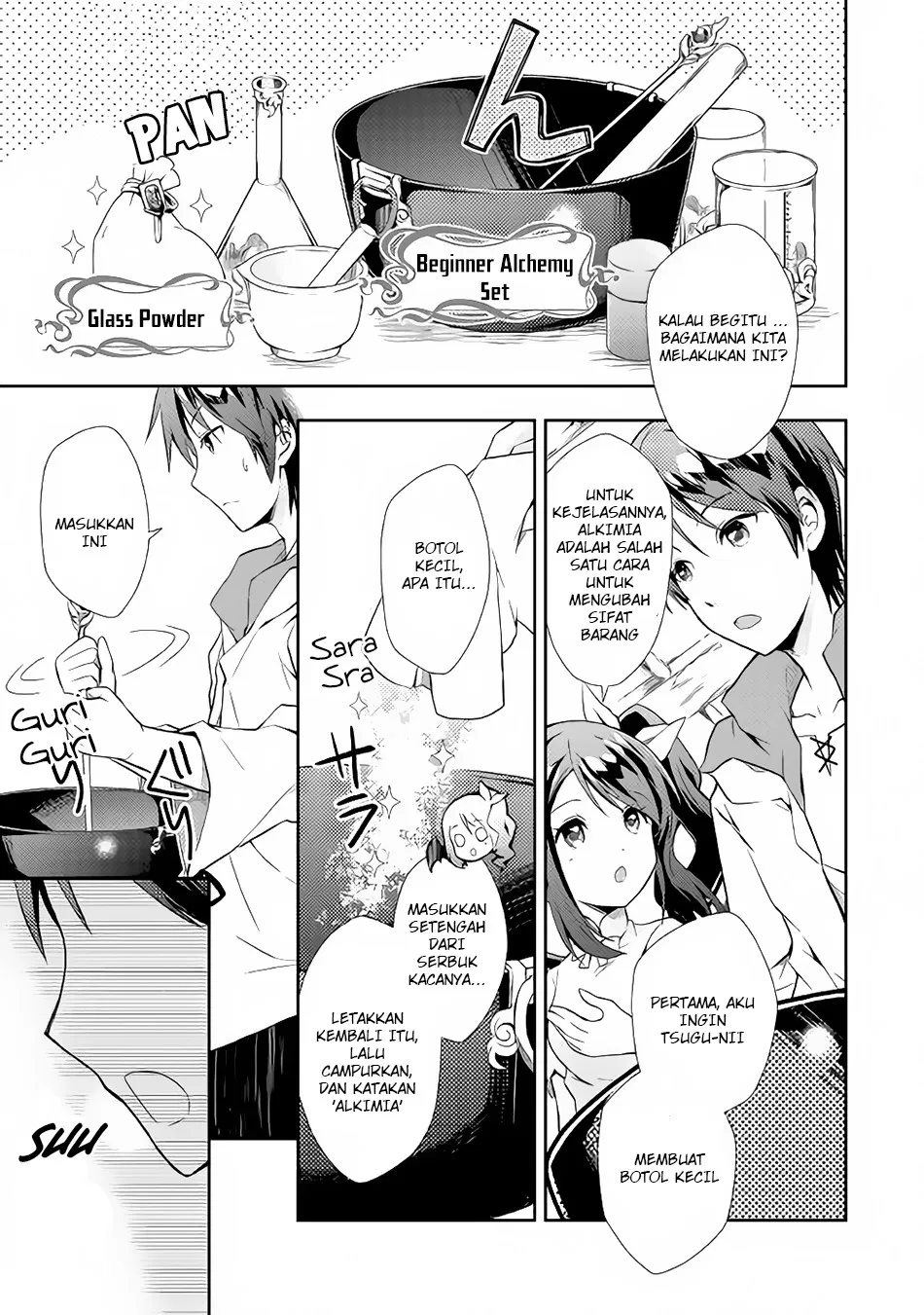 Nonbiri VRMMOki Chapter 2