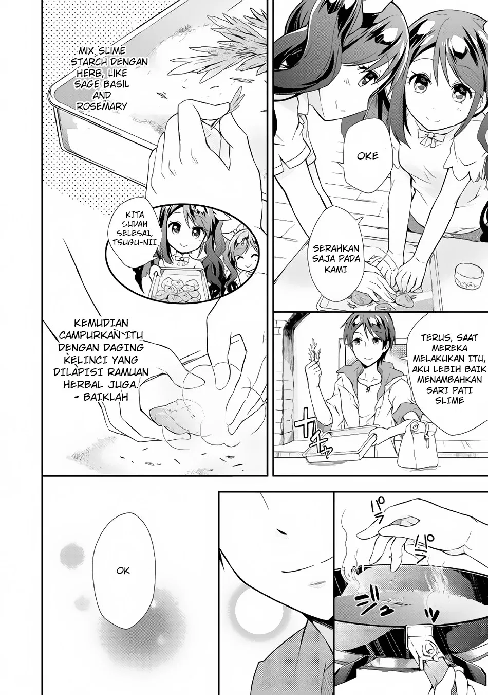 Nonbiri VRMMOki Chapter 2