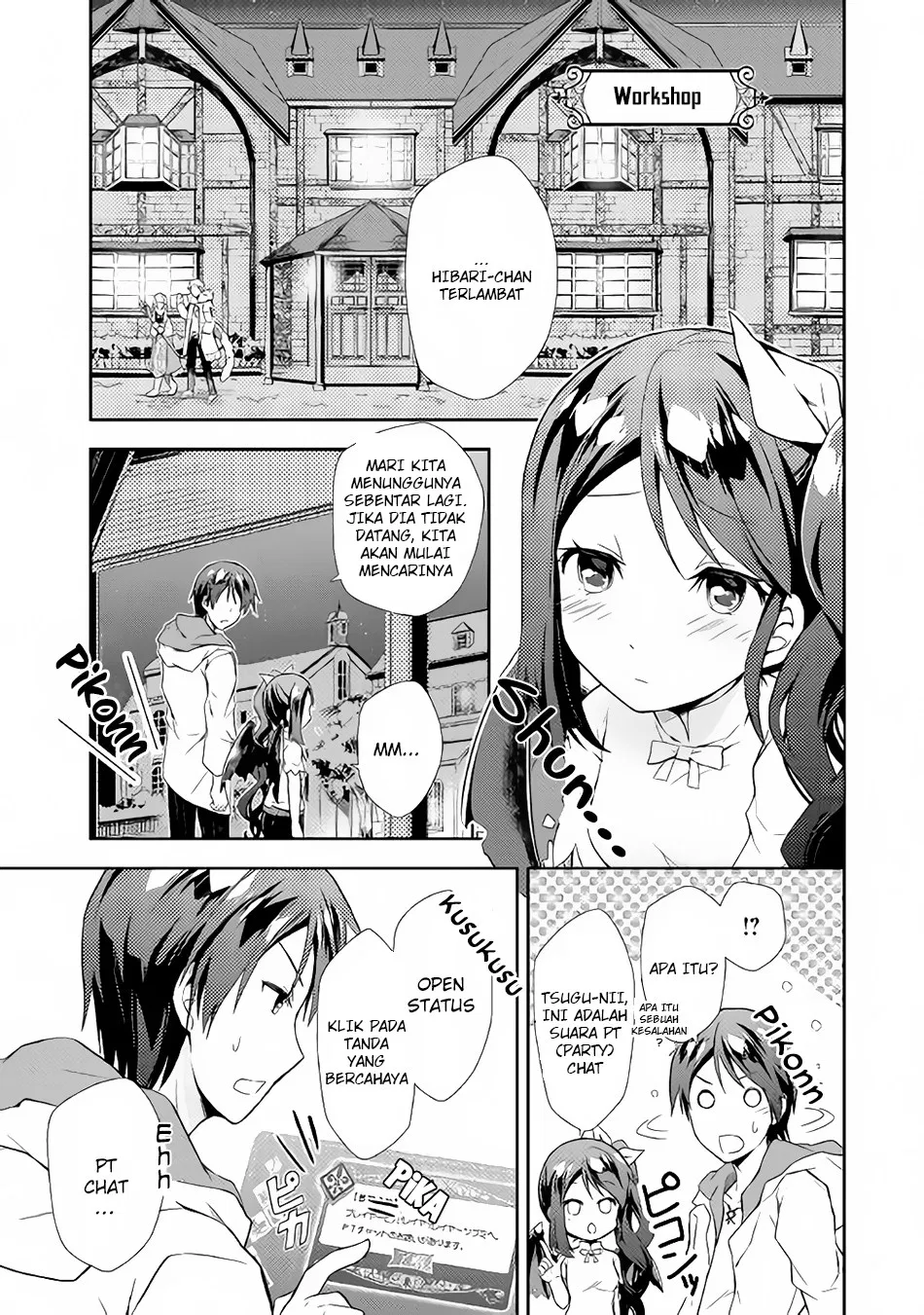 Nonbiri VRMMOki Chapter 2