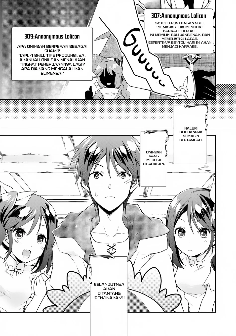 Nonbiri VRMMOki Chapter 2