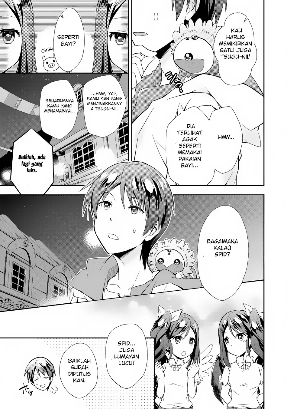 Nonbiri VRMMOki Chapter 3