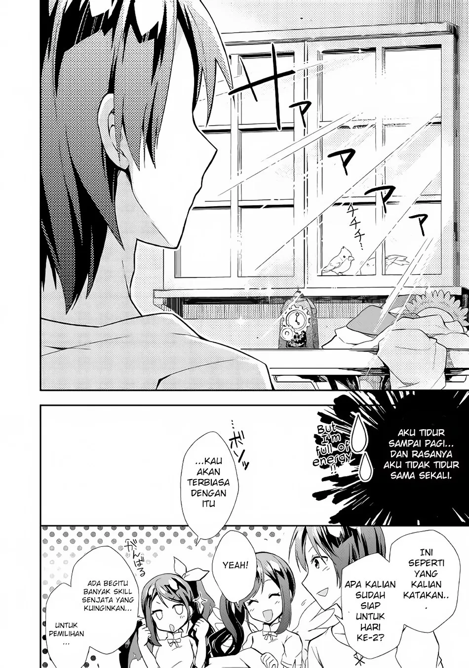 Nonbiri VRMMOki Chapter 3