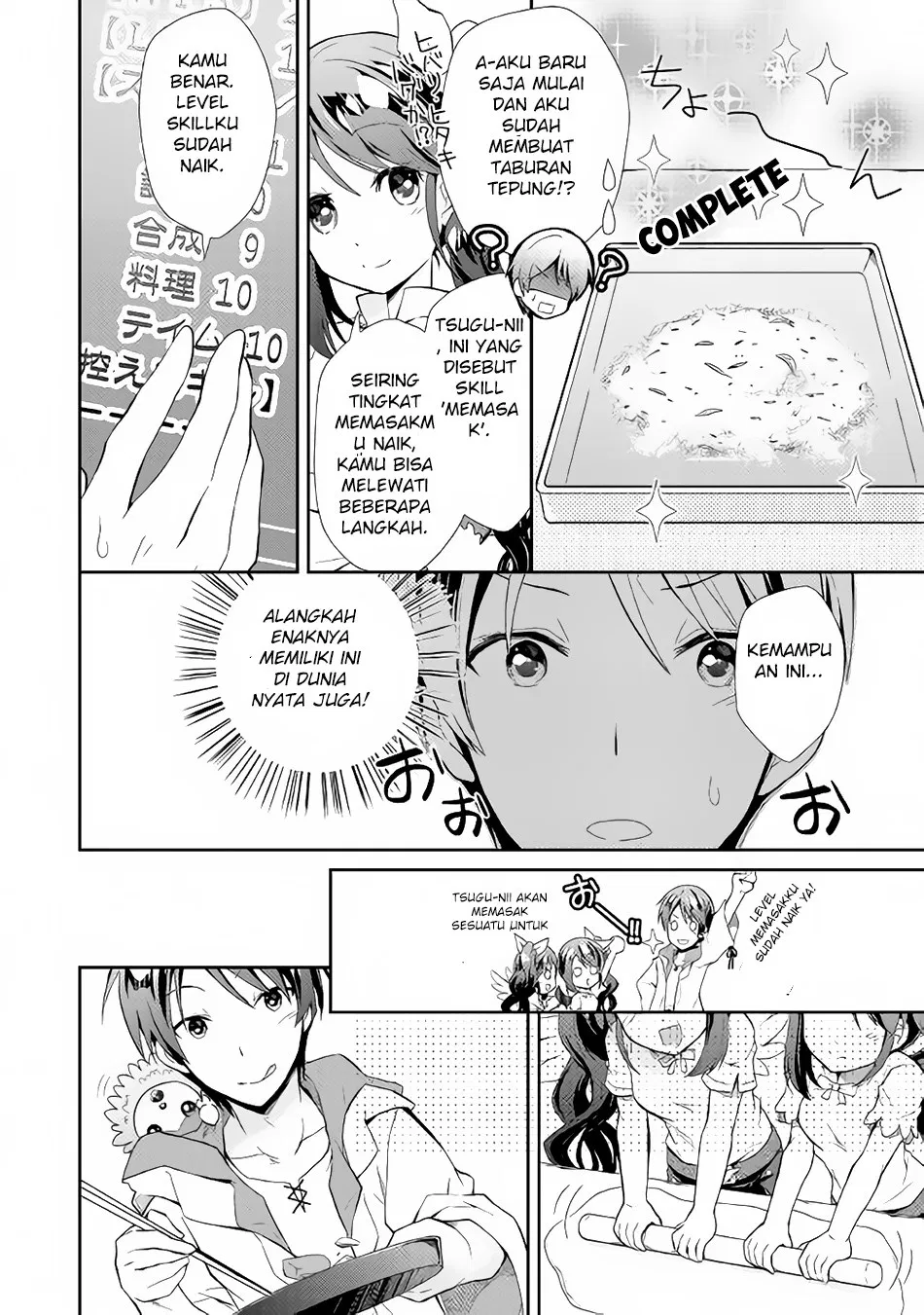 Nonbiri VRMMOki Chapter 3