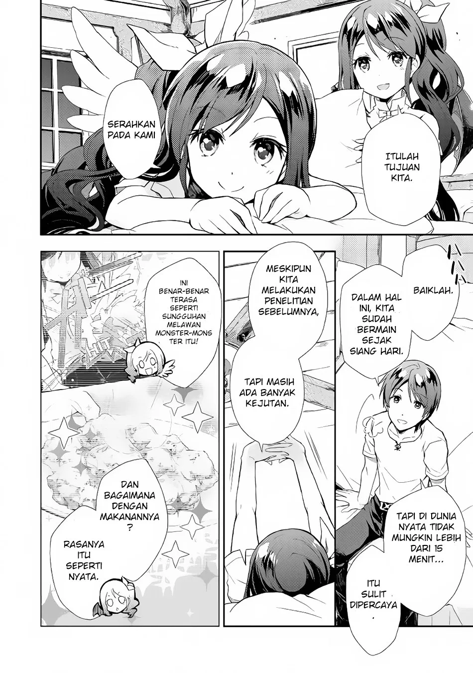 Nonbiri VRMMOki Chapter 3