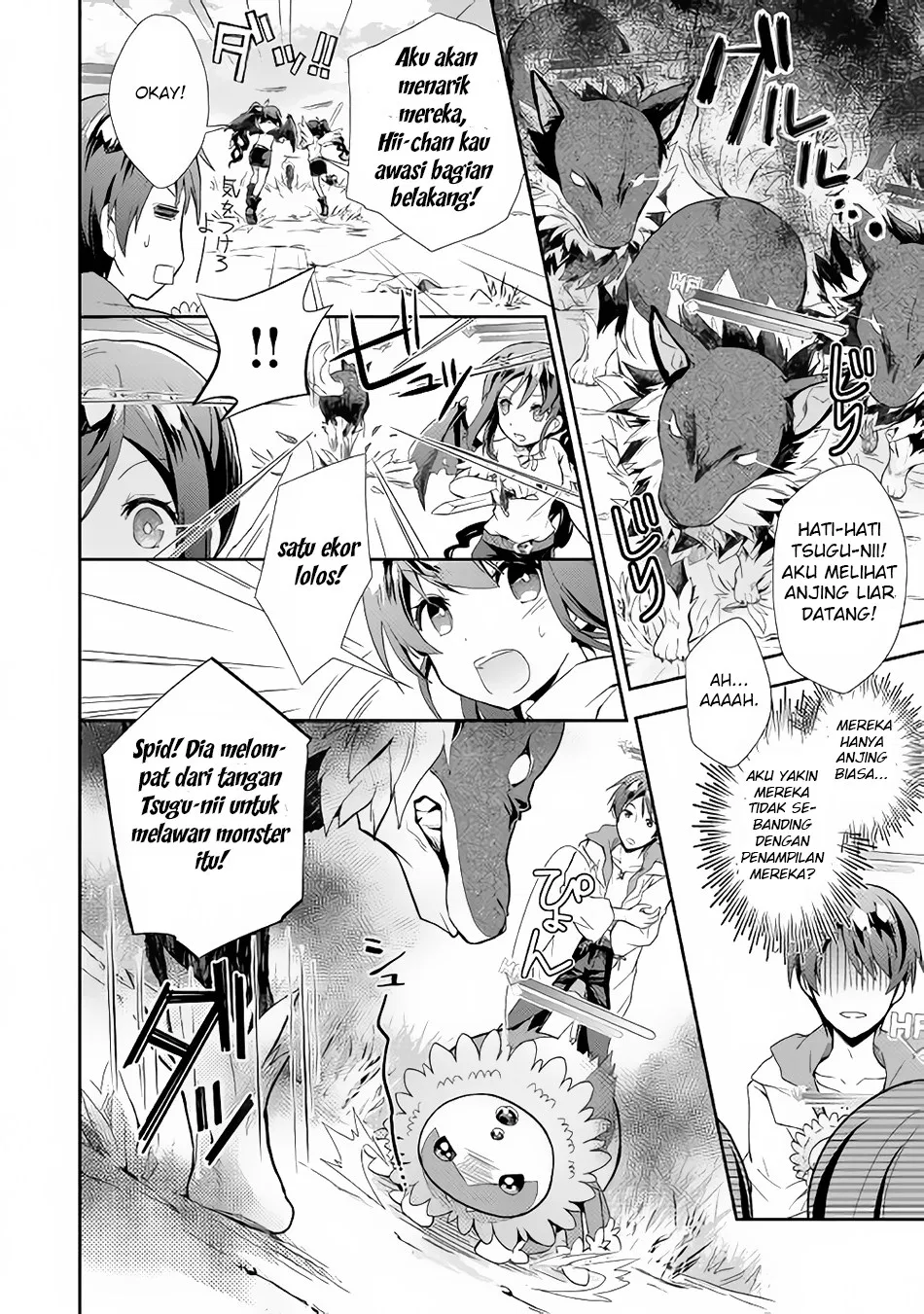 Nonbiri VRMMOki Chapter 3