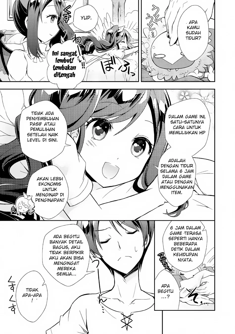 Nonbiri VRMMOki Chapter 3