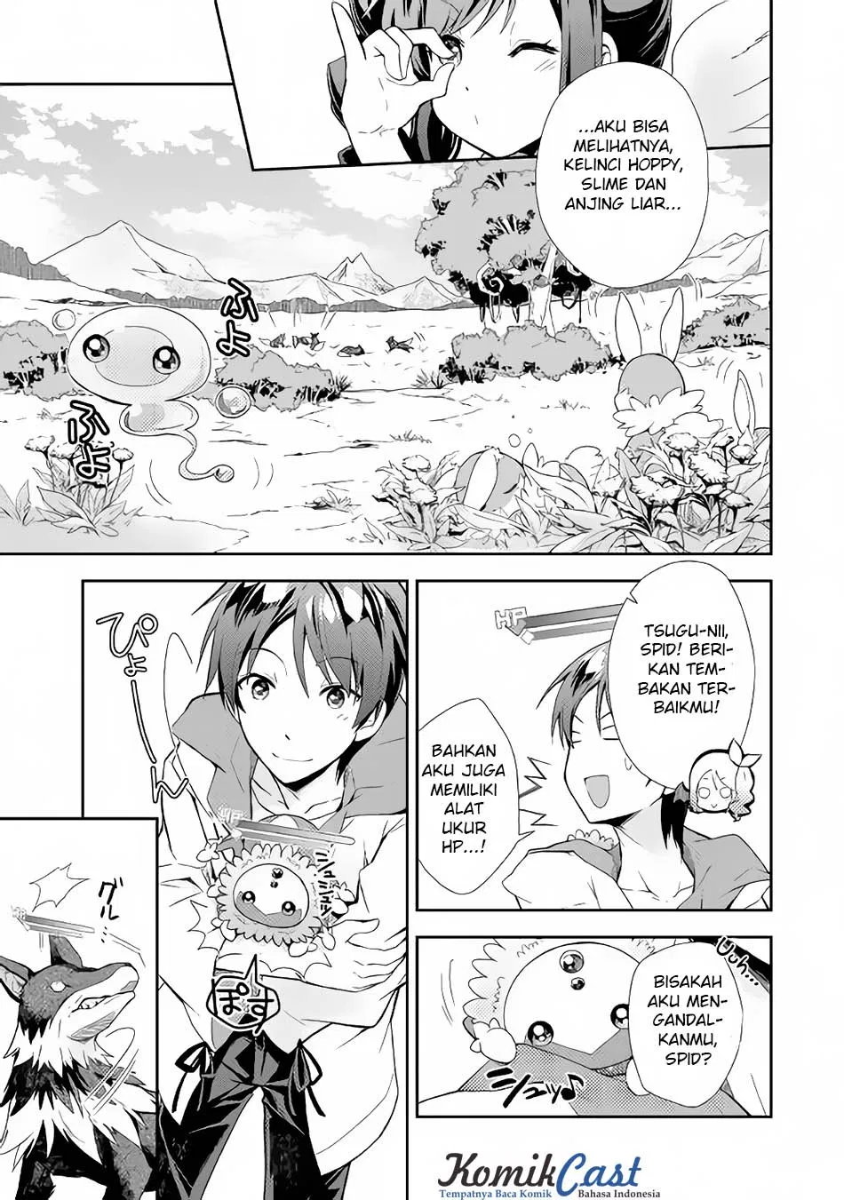 Nonbiri VRMMOki Chapter 3