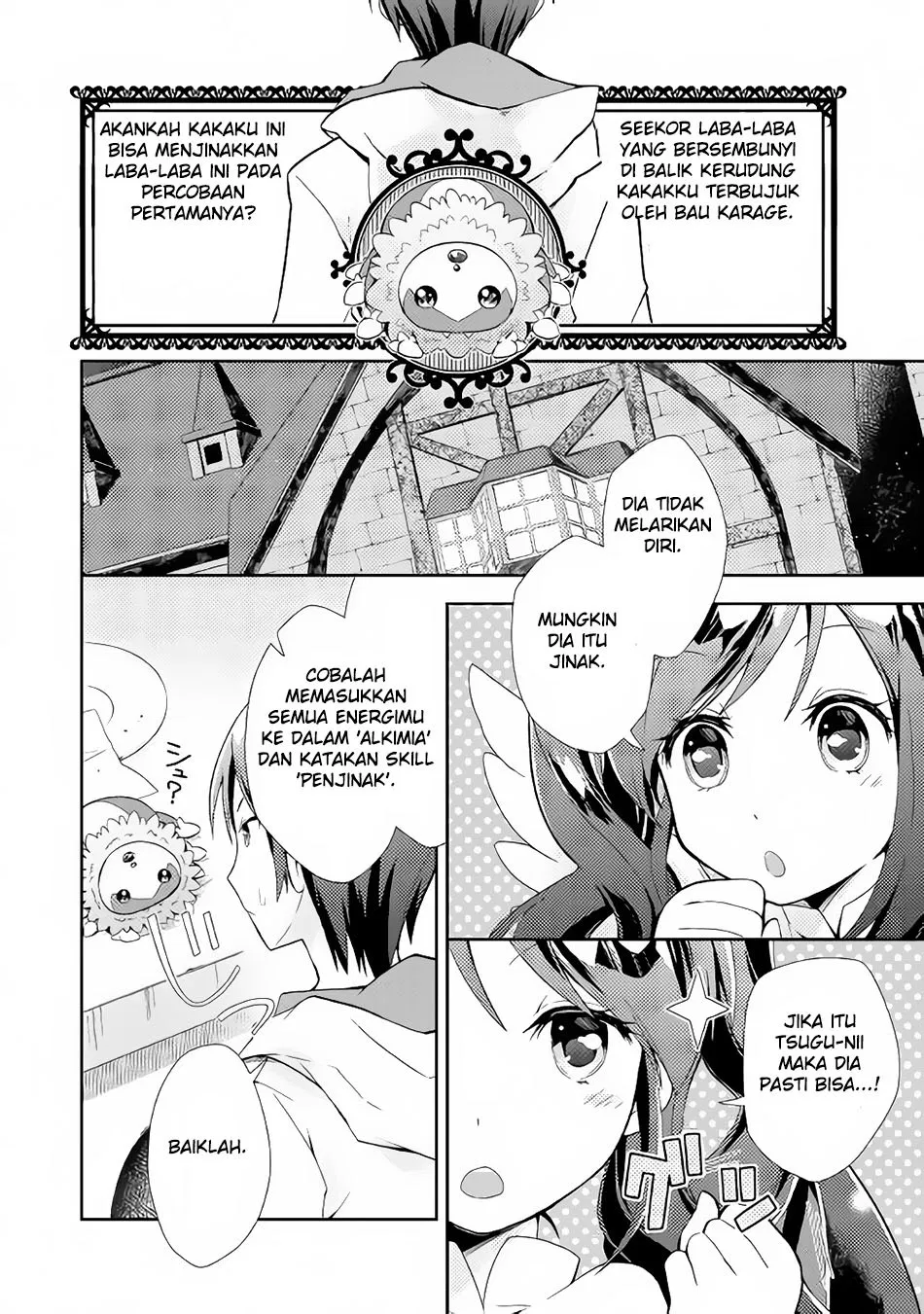 Nonbiri VRMMOki Chapter 3