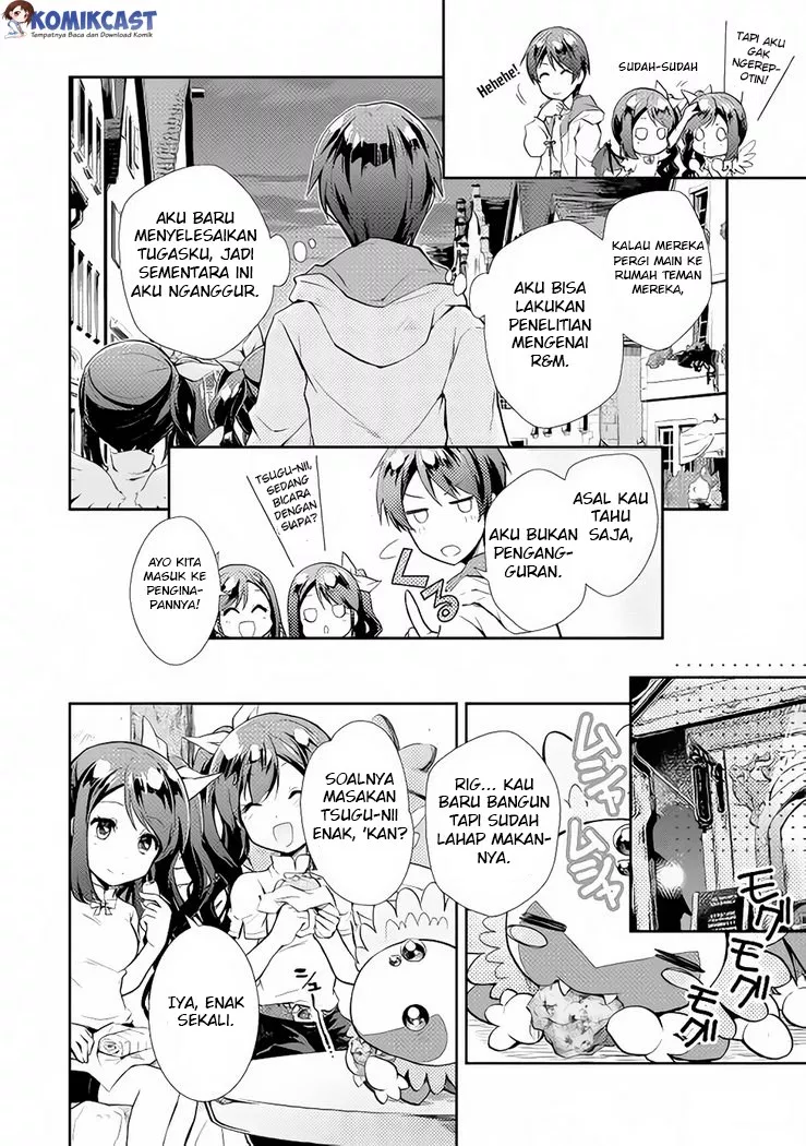 Nonbiri VRMMOki Chapter 4