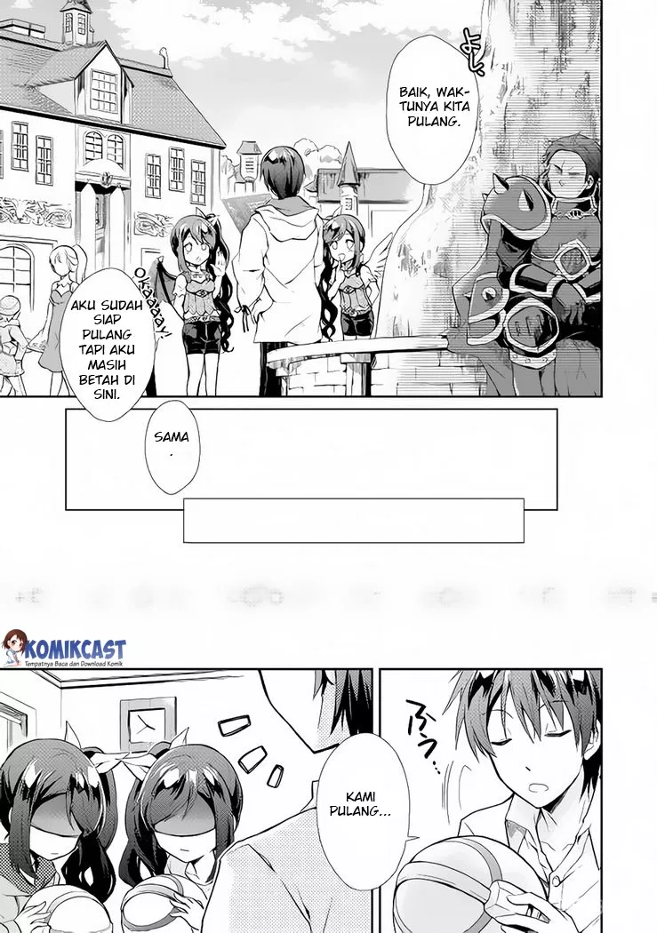 Nonbiri VRMMOki Chapter 4