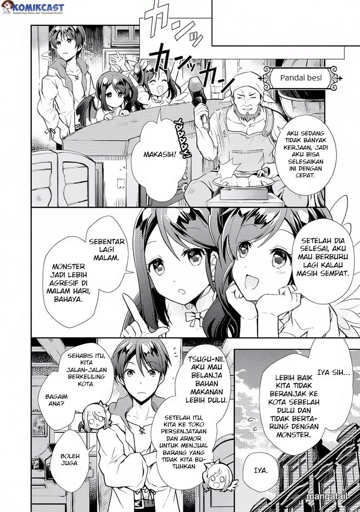 Nonbiri VRMMOki Chapter 4