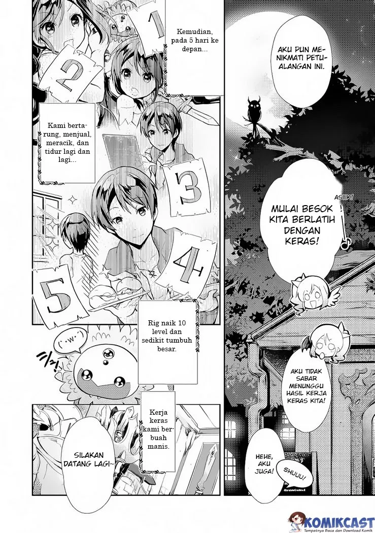 Nonbiri VRMMOki Chapter 4