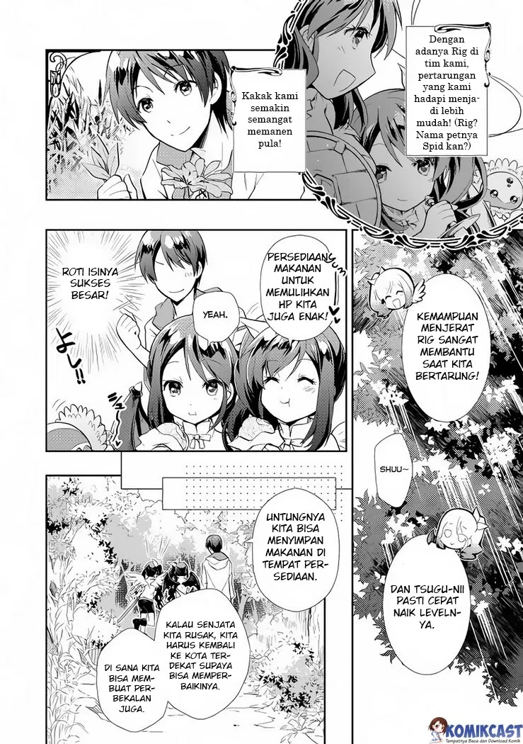 Nonbiri VRMMOki Chapter 4