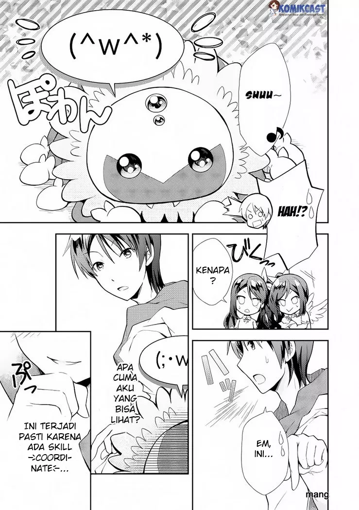 Nonbiri VRMMOki Chapter 4