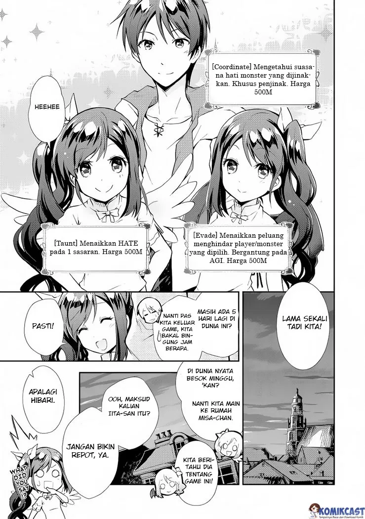 Nonbiri VRMMOki Chapter 4