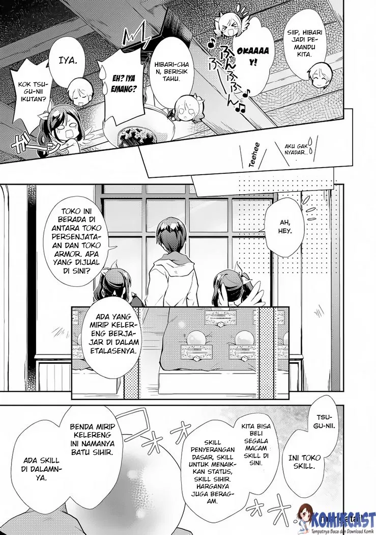 Nonbiri VRMMOki Chapter 4