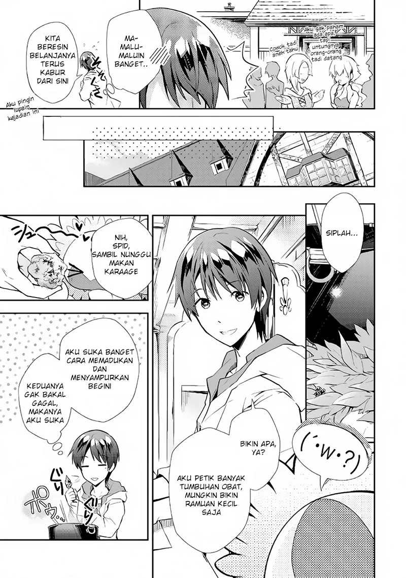 Nonbiri VRMMOki Chapter 6