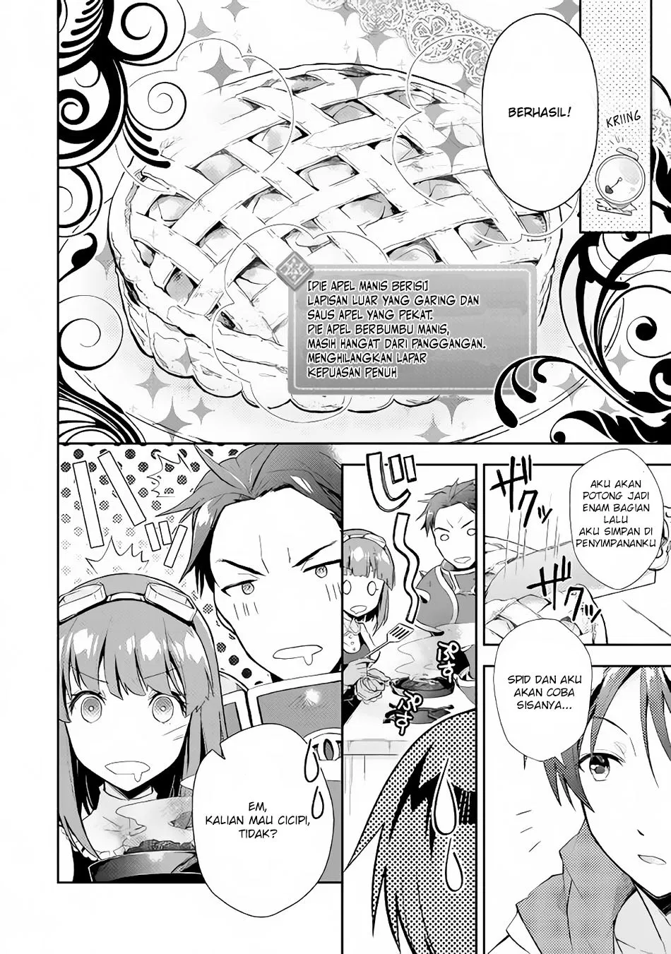 Nonbiri VRMMOki Chapter 6