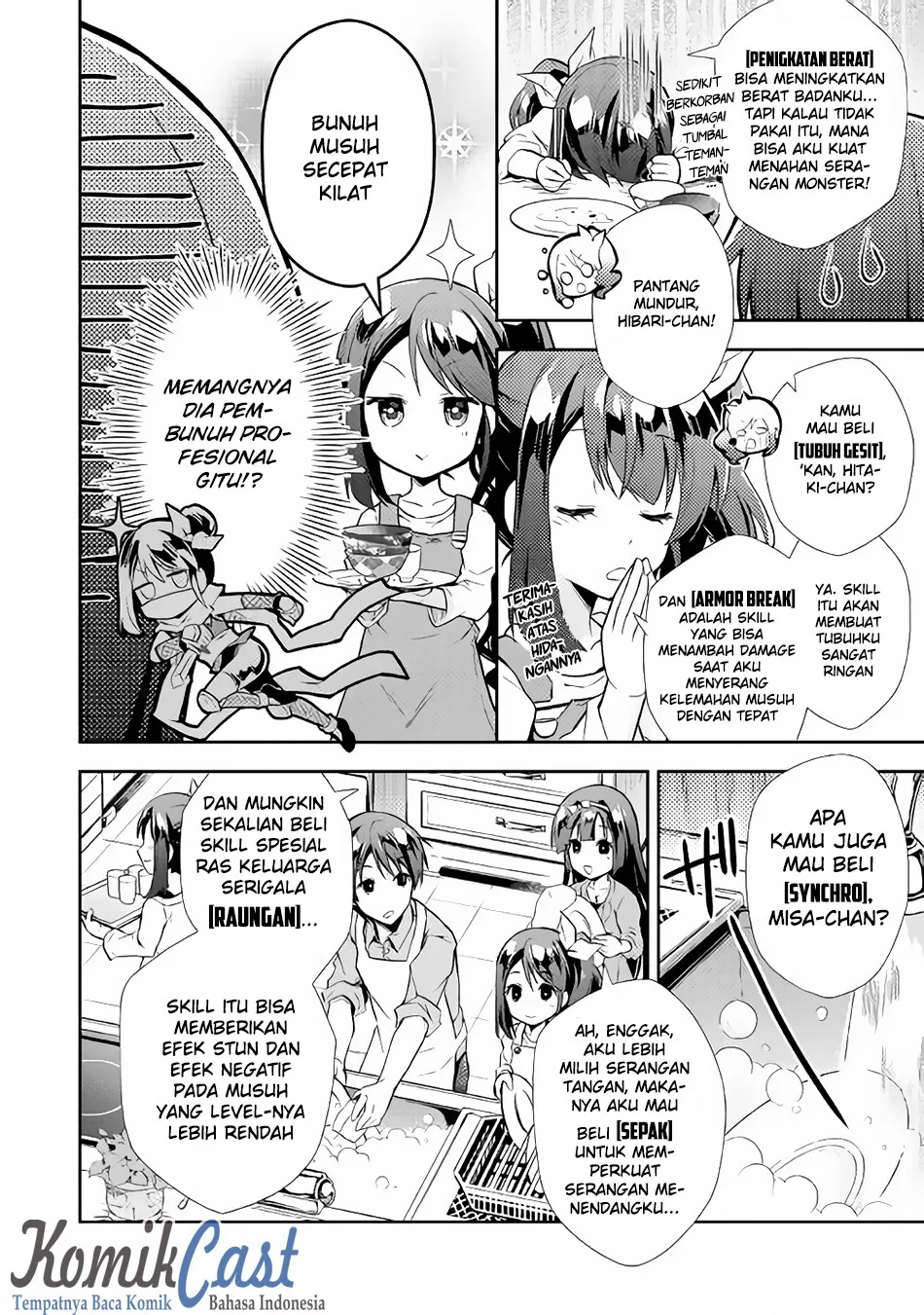 Nonbiri VRMMOki Chapter 7