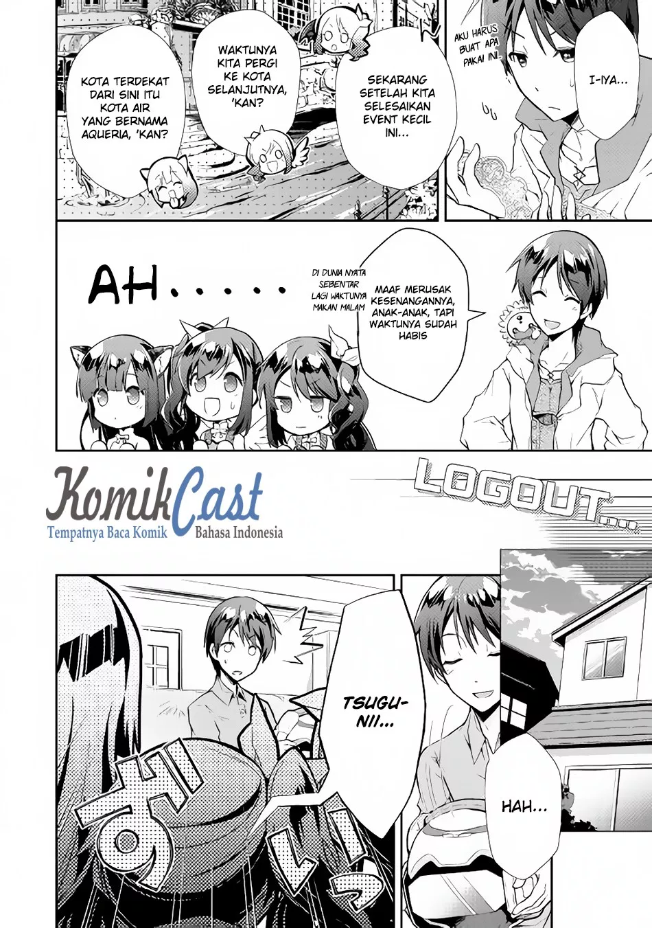 Nonbiri VRMMOki Chapter 7