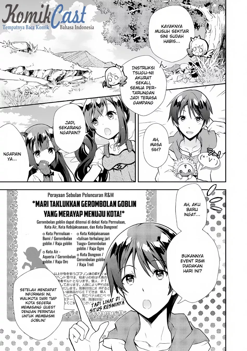 Nonbiri VRMMOki Chapter 7